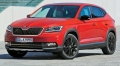 Внедорожник марки Skoda официально получил имя Kodiaq