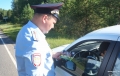Жара в выходные: ГИБДД будет ловить пьяных около водоёмов