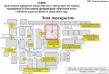 В день города центральные улицы Тюмени будут перекрыты