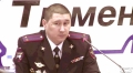 Начальник ГИБДД Тюмени обратился с просьбой позаботиться о безопасности детей