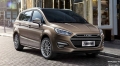 Lifan рассекретил свою копию Ford S-Max