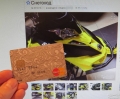 Тюменец перевёл мошеннику с карточки 190 тыс. рублей за покупку снегохода
