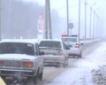 ГИБДД предупреждает: в снегопад соблюдайте особую осторожность в движении