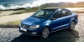 Volkswagen посвятил спецкомплектацию 400-тысячному Polo