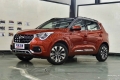 Новый Chery Tiggo 5 появится к концу 2018 года