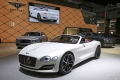 Bentley опровергла возможность открытия автосалона в Тюмени