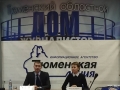 В Тюменской области отремонтируют 254,7 км федеральных дорог