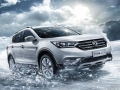 Dongfeng привезёт в Россию кроссовер DFM AX7