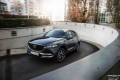 Mazda CX-5 нового поколения получила рублёвые цены