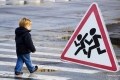 С началом лета увеличилось число пострадавших на дорогах детей