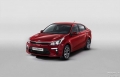 KIA Rio будет стоить от 669 900 до 989 900 рублей