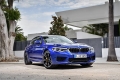 Новая BMW M5 стала 600-сильной и полноприводной