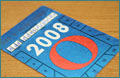 ОСАГО-2008 или какие изменения нас ждут в следующем  году?