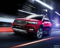 Haval привёз в Россию H6 Coupe и дизельный H9