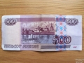 Тюменца поймали на взятке инспектору ДПС в размере 500 рублей