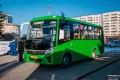 Зарядки для электромобилей могут установить у 