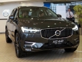 Новый Volvo XC60 представили в Тюмени