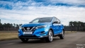 Обновленный Nissan Qashqai появится в России в 2018 году