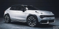 Новый кроссовер Lynk&Co 02 представлен официально