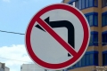В Тюмени массово запрещают левые повороты: список еще 12 улиц