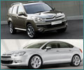 В Тюмени презентуют новинки CITROЁN