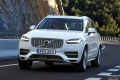 Volvo презентовала в России свой самый мощный и дорогой XC90