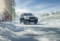 Subaru начал продажи нового Forester