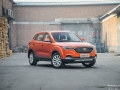 FAW привезет в Россию кроссовер FAW Besturn X40 весной 2019 года