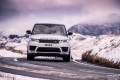 Range Rover Sport HST получил гибридную версию