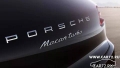 Приставы выставили на реализацию Porsche из-за 459 неоплаченных штрафов