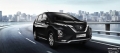 Nissan официально представил новый компактвэн Nissan Livina