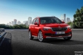 Skoda представила компактный кроссовер Skoda Kamiq