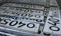 В России утвердили тарифы на изготовление номерных знаков