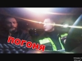 Видео погони: пятый раз пьяный за рулем, лишен ВУ на 7 лет и штрафы на 90 тыс. руб.