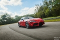 Toyota назвала российские цены на новую Supra