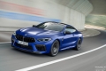 BMW обнародовала рублевые цены на новую M8