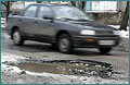 Дорожные службы скоро объявят войну ямам на дорогах