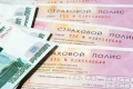 Правительство одобрило законопроект об индивидуальном тарифе ОСАГО