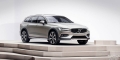 Новый Volvo V60 Cross Country добрался до российских дилеров