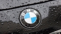 BMW планирует сократить свой модельный ряд