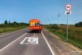 Более 800 аварийных участков дорог области оборудуют для установки комплексов фотовидеофиксации