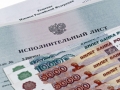 Таксист с долгом по алиментам в 600 тысяч рублей был выявлен в ходе очередного рейда ФСПП