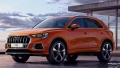 Компания Audi объявила российские цены на новый Audi Q3