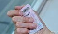 ГИБДД усложнит получение водительских удостоверений