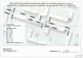 На нескольких участках дорог Восточного АО будет введен запрет на остановку ТС