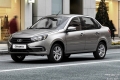 АвтоВАЗ отзывает в России почти 4 тысячи Lada Granta