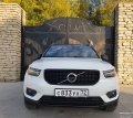 Volvo XC40. Шведский компактный кроссовер. 