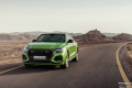 Audi представила RS Q8