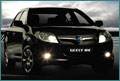 Автоцентр «АвтоМакс Азия» представляет новый автомобиль Geely MK