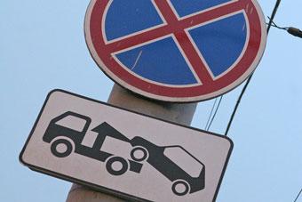 Эвакуаторы расчистят улицы Тюмени